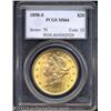 Image 1 : 1898-S $20 MS64 PCGS.