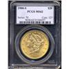 Image 1 : 1900-S $20 MS62 PCGS.