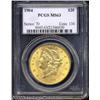 Image 1 : 1904 $20 MS63 PCGS.
