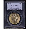 Image 1 : 1904-S $20 MS62 PCGS.