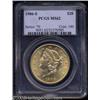 Image 1 : 1906-S $20 MS62 PCGS.