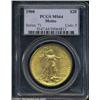 Image 3 : 1908 $20 Motto MS64 PCGS.