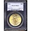 Image 1 : 1910 $20 MS64 PCGS.