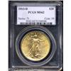 Image 1 : 1913-D $20 MS62 PCGS.