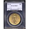 Image 1 : 1913-D $20 MS63 PCGS.