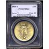 Image 1 : 1914-S $20 MS63 PCGS.