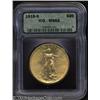 Image 1 : 1915-S $20 MS62 ICG.