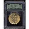 Image 1 : 1922 $20 AU58 ICG.