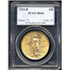 Image 3 : 1923-D $20 MS66 PCGS.