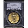 Image 1 : 1924 $20 MS64 PCGS.