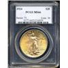 Image 3 : 1924 $20 MS66 PCGS.