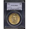 Image 1 : 1926 $20 MS64 PCGS.