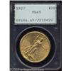 Image 1 : 1927 $20 MS65 PCGS.
