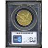 Image 4 : 1861 $10 Clark, Gruber &amp; Co. Ten Dollar XF45 PCGS.