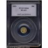 Image 1 : 1853 50C Liberty Round 50 Cents, BG-421, R.4, MS64 PCGS.