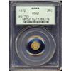 Image 1 : 1872 25C Liberty Octagonal 25 Cents, BG-725, High R.5, MS62 PCGS.
