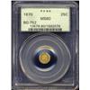 Image 1 : 1870 25C Liberty Octagonal 25 Cents, BG-752, Low R.5, MS60 PCGS.