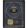 Image 2 : 1860 $1 Liberty Octagonal 1 Dollar, BG-1102, R.4, MS60 PCGS.