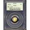 Image 1 : 1873 $1 Indian Octagonal 1 Dollar, BG-1123, High R.4, MS65 PCGS.