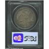 Image 4 : 1857 $1 MS64 PCGS.