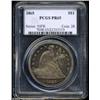 Image 3 : 1865 $1 PR65 PCGS.
