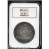 Image 1 : 1875 T$1 MS63 NGC.