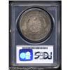 Image 2 : 1877 T$1 MS62 PCGS.