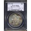 Image 1 : 1878 7TF $1 Reverse of 1878 MS65 PCGS.