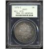 Image 3 : 1879-S $1 Reverse of 1878 MS65 PCGS.