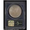 Image 2 : 1880 $1 MS65 PCGS.