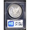 Image 2 : 1885 $1 MS64 Deep Mirror Prooflike PCGS.