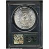 Image 2 : 1902-S $1 MS64 PCGS.