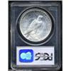 Image 2 : 1921 $1 MS63 PCGS.