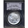 Image 1 : 1921 $1 MS65 PCGS.