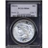 Image 1 : 1923-S $1 MS64 PCGS.