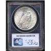 Image 2 : 1928-S $1 MS64 PCGS.