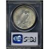 Image 2 : 1934 $1 MS65 PCGS.
