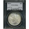 Image 3 : 1934-S $1 MS64 PCGS.