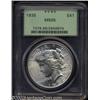 Image 1 : 1935 $1 MS65 PCGS.