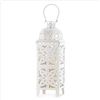 Image 1 : Giant-Size White Lantern