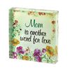 Image 1 : Floral Love Mom Cube