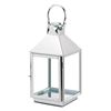 Image 1 : Dapper Large Lantern