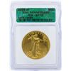 Image 1 : 2006-W ICG SP70 20th Anniversary $50 American Eagle Gold Coin