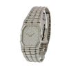 Image 2 : Audemars Piguet 18KT White Gold Diamond Bamboo Classique Men's Watch