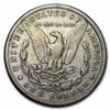 Image 2 : 1889 CC VF 30 RARE DATE!