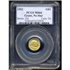 Image 3 : 1922 G$1 Grant no Star MS64 PCGS.