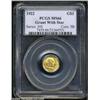 Image 3 : 1922 G$1 Grant with Star MS66 PCGS.