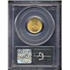 Image 2 : 1926 $2 1/2 Sesquicentennial MS64 PCGS.
