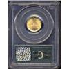 Image 2 : 1926 $2 1/2 Sesquicentennial MS64 PCGS.