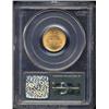 Image 2 : 1926 $2 1/2 Sesquicentennial MS64 PCGS.